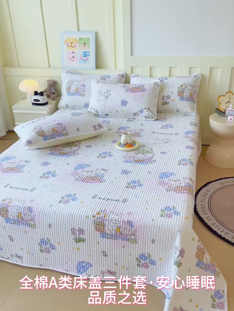 91家纺网 家纺一手货源 找家纺 金鑫汇家纺2025新款A类全棉绗缝夹棉印花床盖 喵喵日记