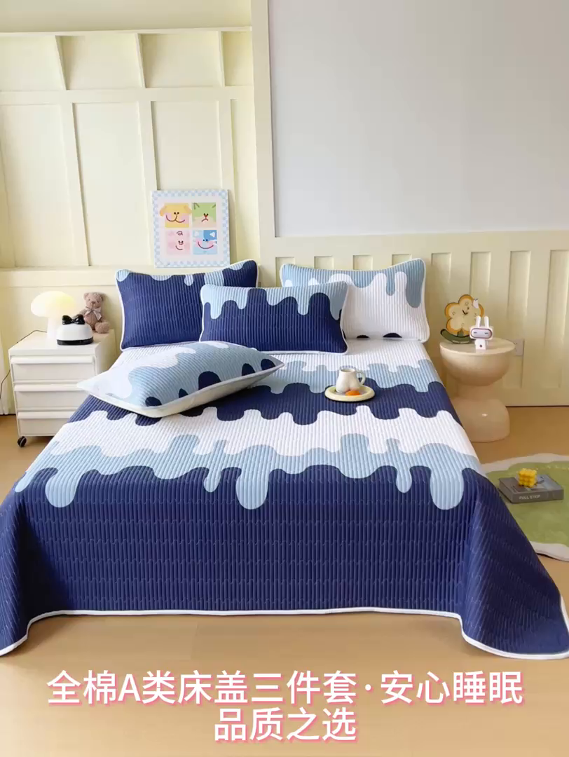 91家纺网 家纺一手货源 找家纺 金鑫汇家纺2025新款A类全棉绗缝夹棉印花床盖 奶油蓝