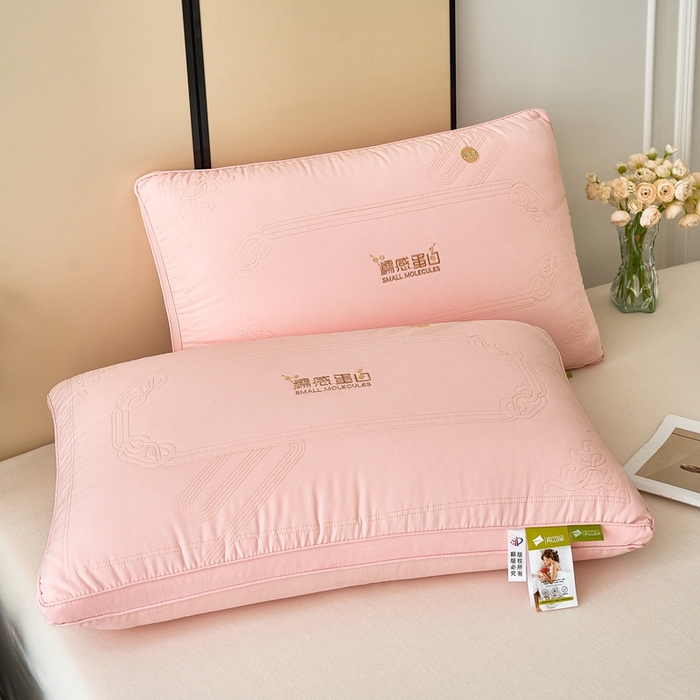 91家纺网 家纺一手货源 找家纺 晚儿 2025新款亲肤舒适糯感蛋白深睡枕枕头枕芯 糯感枕芯-粉 48x74cm/只