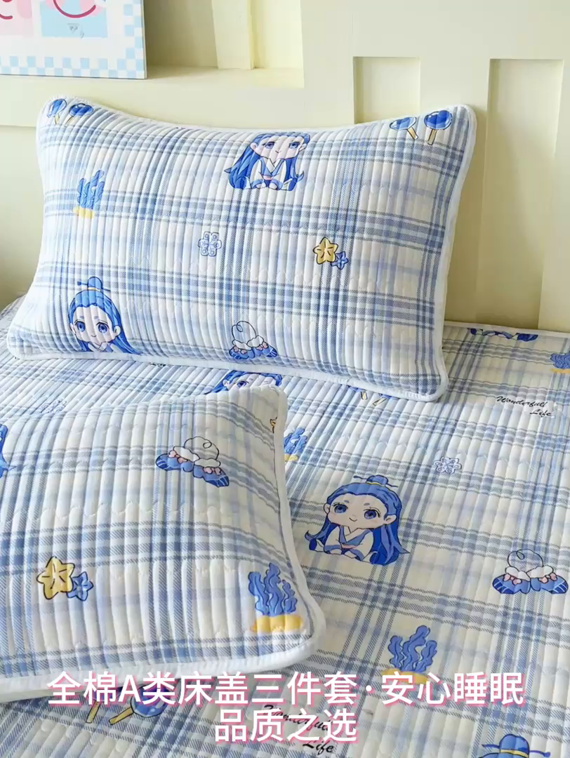 91家纺网 家纺一手货源 找家纺 金鑫汇家纺2025新款A类全棉绗缝夹棉印花床盖 谦逊敖丙