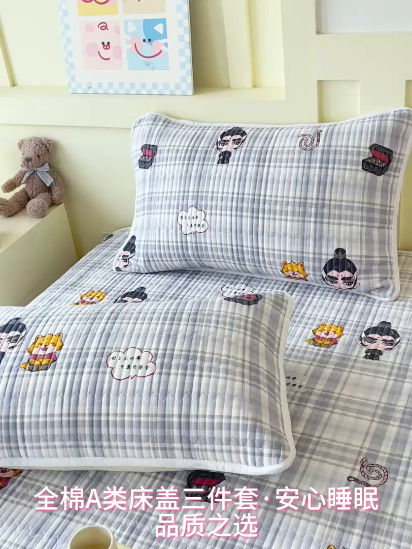 91家纺网 家纺一手货源 找家纺 金鑫汇家纺2025新款A类全棉绗缝夹棉印花床盖 无畏申公豹·灰