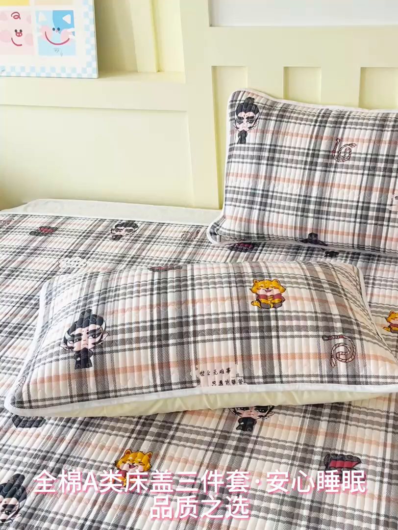 91家纺网 家纺一手货源 找家纺 金鑫汇家纺2025新款A类全棉绗缝夹棉印花床盖 无畏申公豹·咖