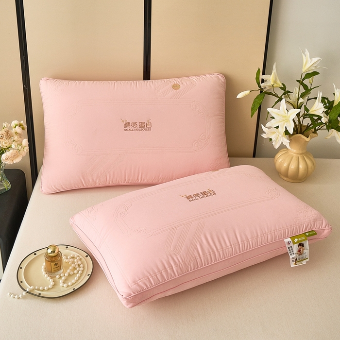 晚儿 2025新款亲肤舒适糯感蛋白深睡枕枕头枕芯 糯感枕芯-粉 48x74cm/对