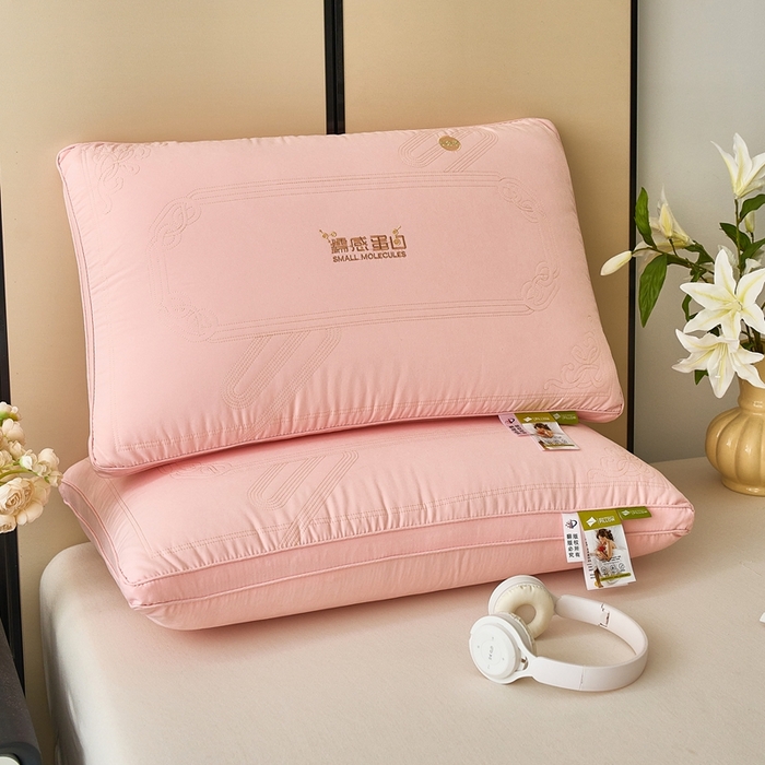 91家纺网 家纺一手货源 找家纺 晚儿 2025新款亲肤舒适糯感蛋白深睡枕枕头枕芯 糯感枕芯-粉 48x74cm/对