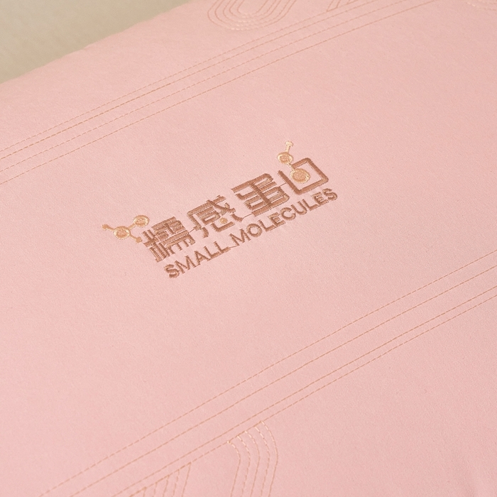 91家纺网 家纺一手货源 找家纺 晚儿 2025新款亲肤舒适糯感蛋白深睡枕枕头枕芯 糯感枕芯-粉 48x74cm/对