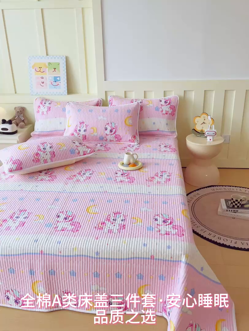 91家纺网 家纺一手货源 找家纺 金鑫汇家纺2025新款A类全棉绗缝夹棉印花床盖 小马莉尔