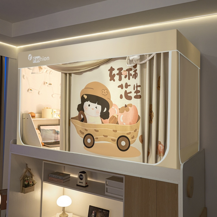 梓瑄家居 2025新款100%物理强遮光纳米技术静电植绒环保透气床帘加密纱学生蚊帐透气面料 好柿花生