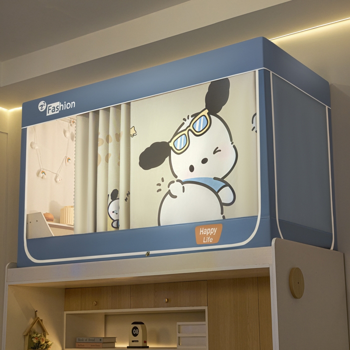 91家纺网 家纺一手货源 找家纺 梓瑄家居 2025新款100%物理强遮光纳米技术静电植绒环保透气床帘加密纱学生蚊帐透气面料 酷萌小汪