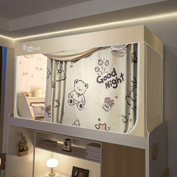 梓瑄家居 2025新款100%物理强遮光纳米技术静电植绒环保透气床帘加密纱学生蚊帐透气面料 晚安宝贝