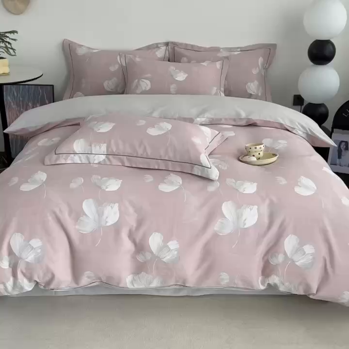 91家纺网 家纺一手货源 找家纺 艾迪尚家纺 2025新款生态全棉纯棉磨毛印花四件套 如梦-粉