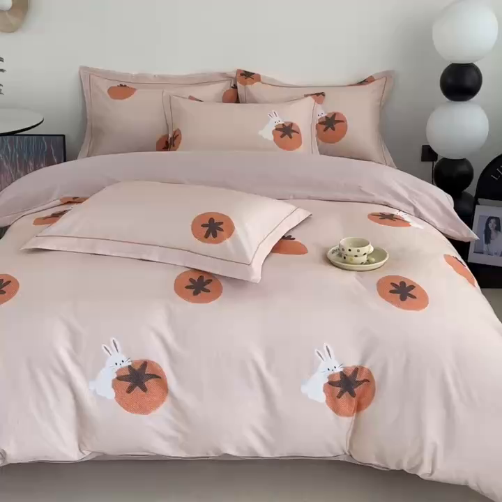 91家纺网 家纺一手货源 找家纺 艾迪尚家纺 2025新款生态全棉纯棉磨毛印花四件套 事事如意-桔