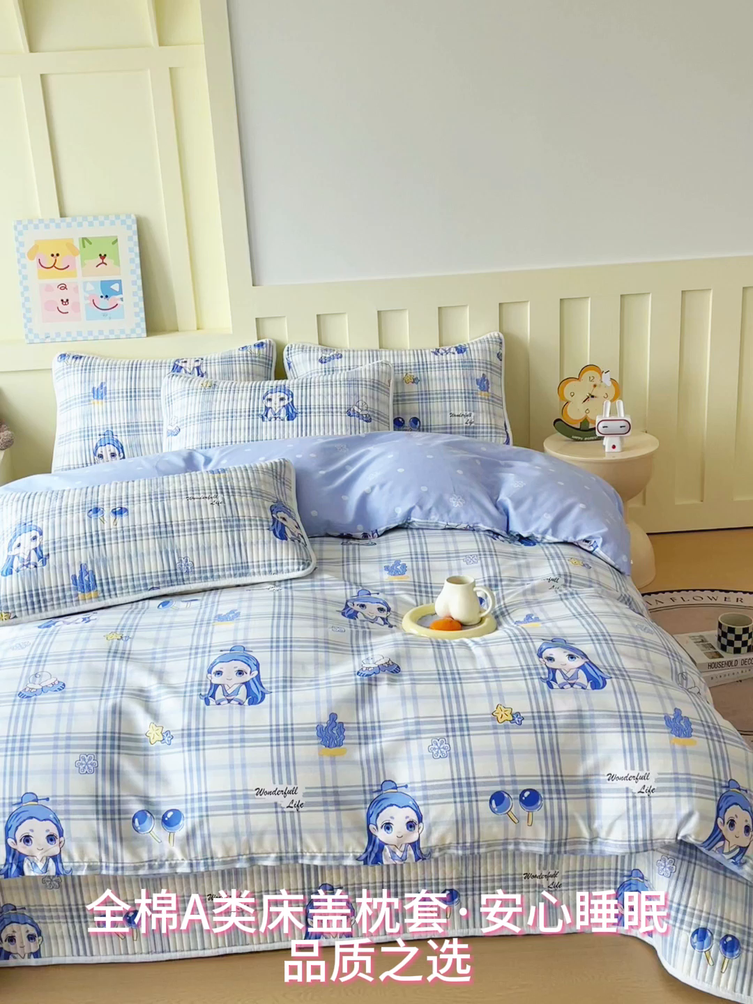 91家纺网 家纺一手货源 找家纺 金鑫汇家纺 2025新款A类全绗缝夹棉印花枕套 谦逊敖丙