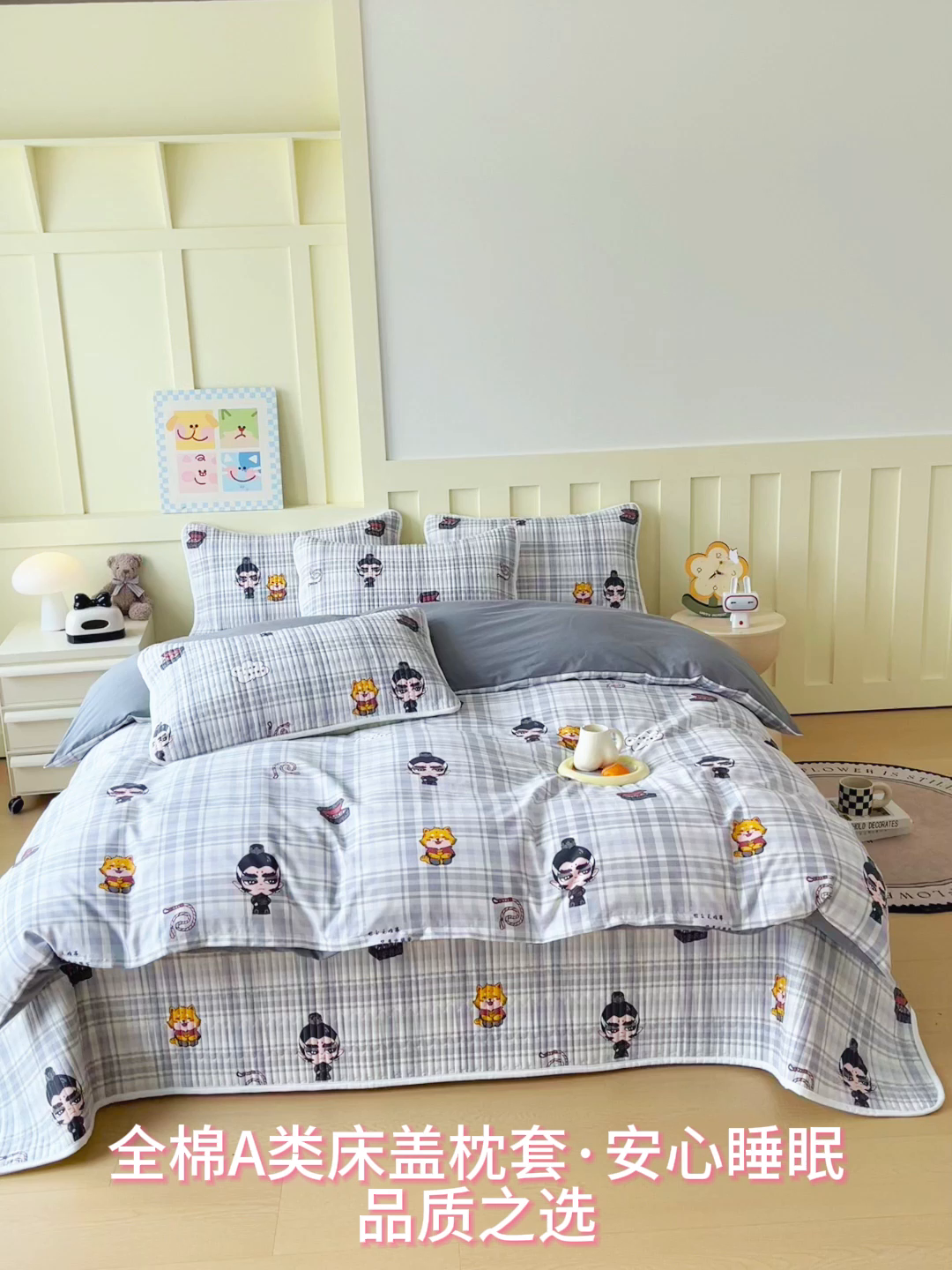 91家纺网 家纺一手货源 找家纺 金鑫汇家纺 2025新款A类全绗缝夹棉印花枕套 无畏申公豹·灰