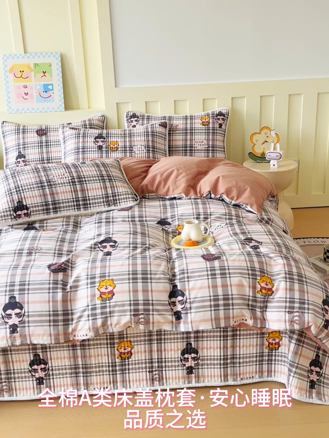 91家纺网 家纺一手货源 找家纺 金鑫汇家纺 2025新款A类全绗缝夹棉印花枕套 无畏申公豹·咖