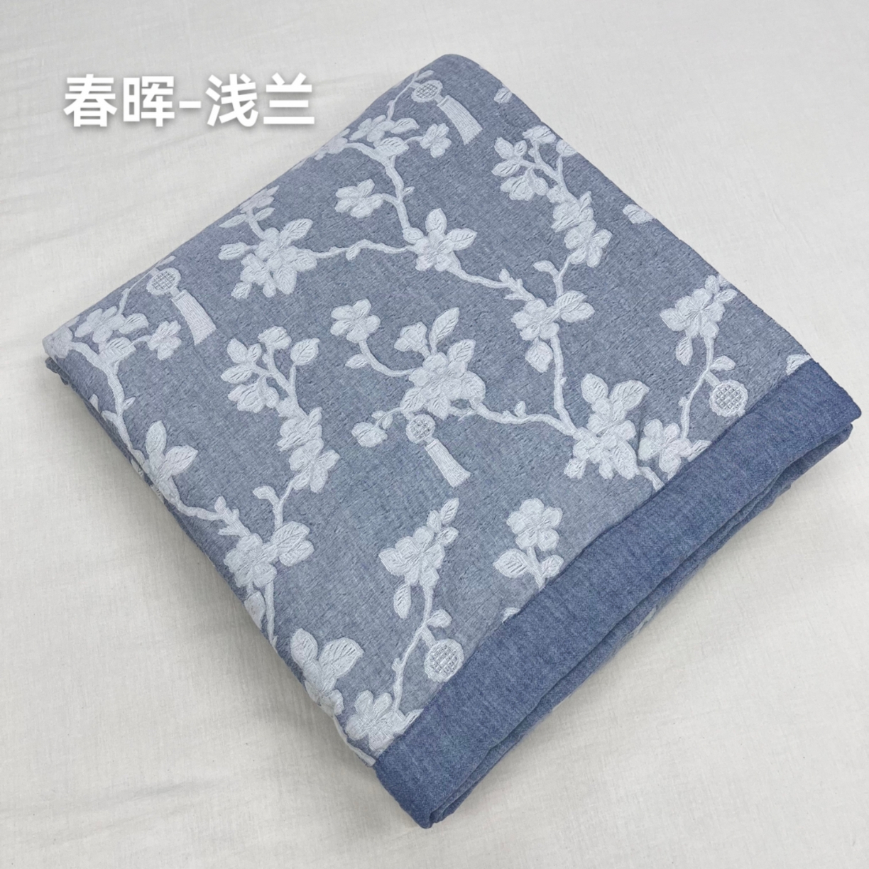 91家纺网 家纺一手货源 找家纺 （总）鲁爱家纺供货2025新款棉麻手包边夏被（纯跑量）