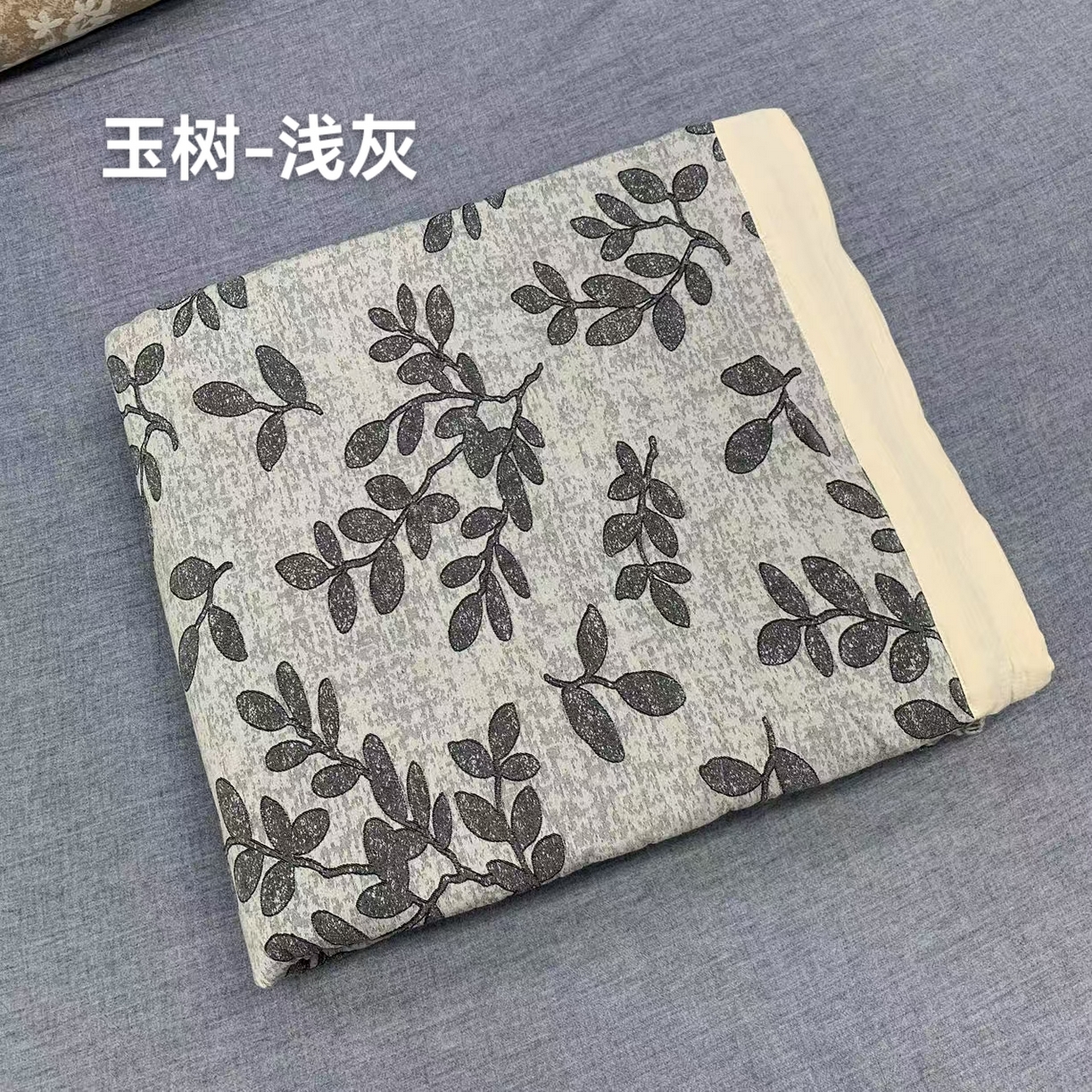 91家纺网 家纺一手货源 找家纺 （总）鲁爱家纺供货2025新款棉麻手包边夏被（纯跑量）