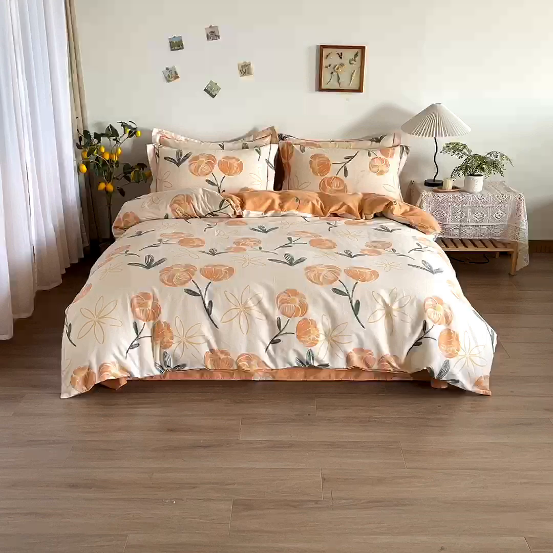 91家纺网 家纺一手货源 找家纺 艾迪尚家纺 2025新款生态全棉纯棉磨毛印花四件套 怡悦