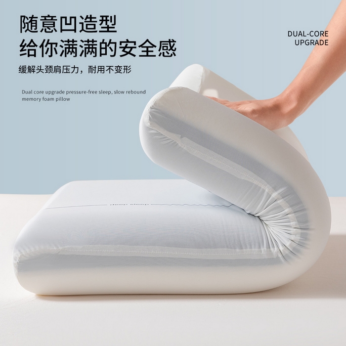 91家纺网 家纺一手货源 找家纺 （总）亚龙工厂店 2025新款网红某朵星球深睡慢回弹记忆枕 某朵星球酒店同款枕芯枕头