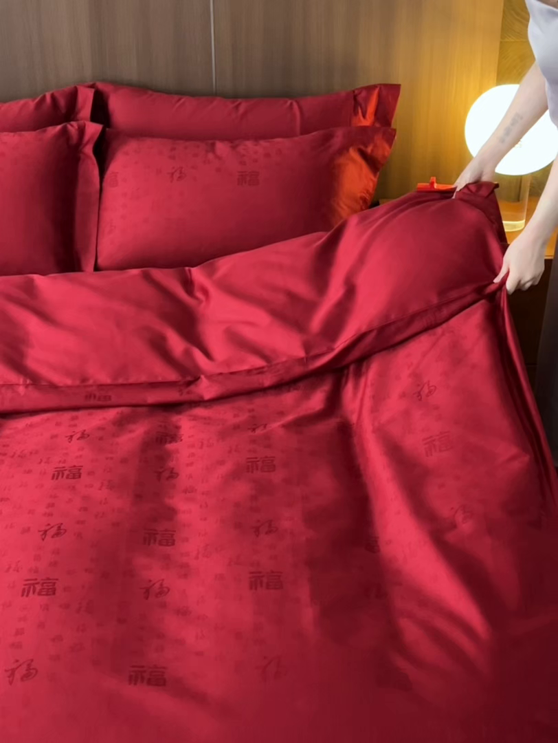 91家纺网 家纺一手货源 找家纺 轩和家居 2025新款50S长绒棉贡缎提花婚庆四件套（优惠劵之后不低于298） 喜福
