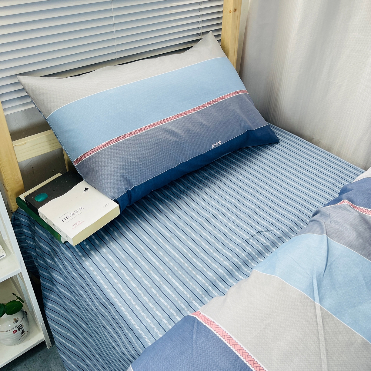 91家纺网 家纺一手货源 找家纺 云梦2025新款全棉印花学生宿舍套件 极简自习室