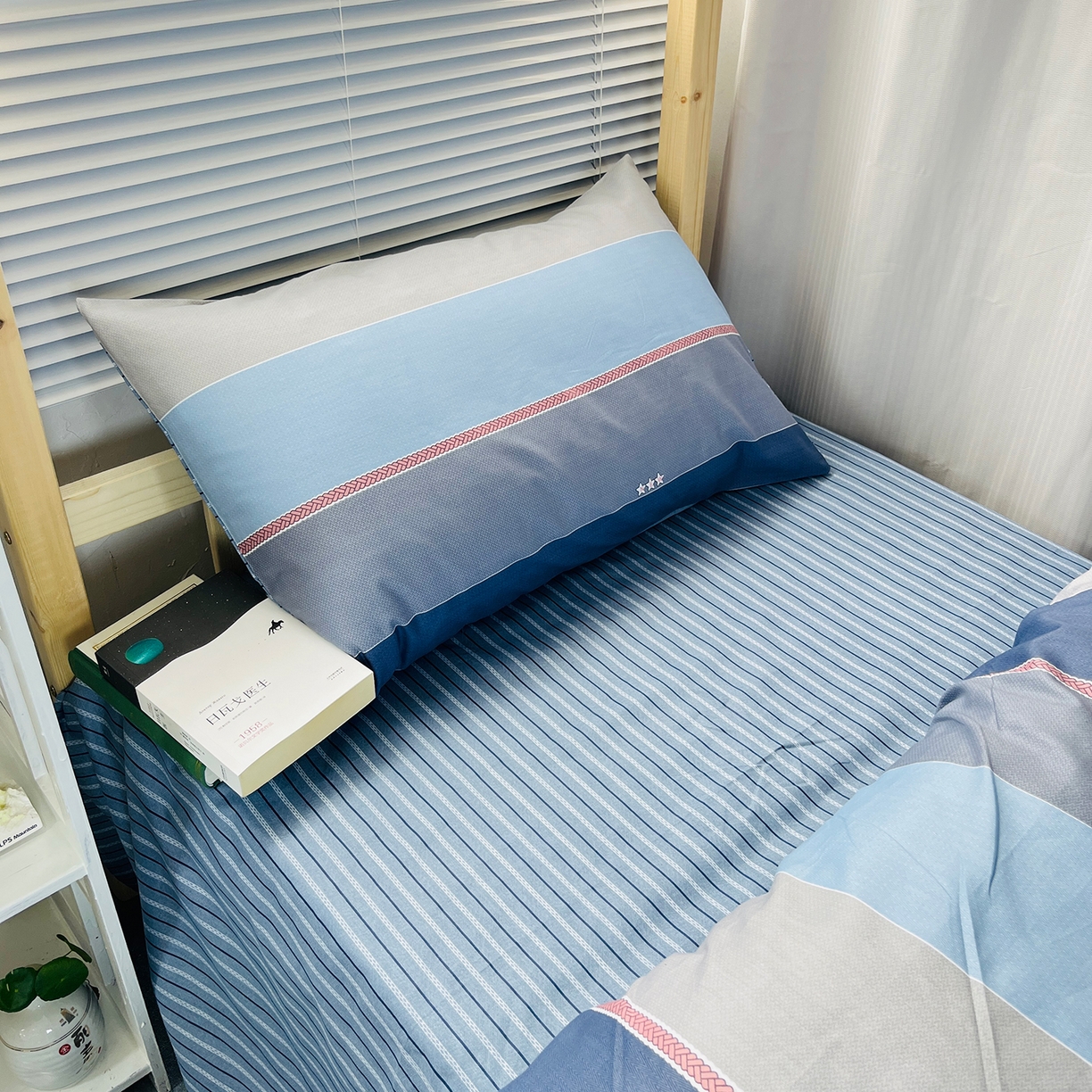 91家纺网 家纺一手货源 找家纺 云梦2025新款全棉印花学生宿舍套件 极简自习室