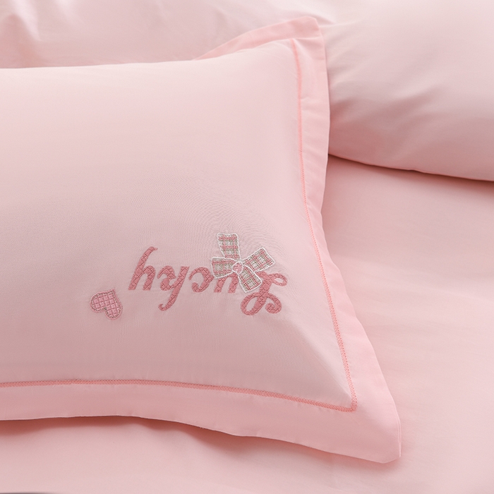 91家纺网 家纺一手货源 找家纺 登登家纺 2025新款A类长绒棉刺绣四件套-卡通 兔熊-粉