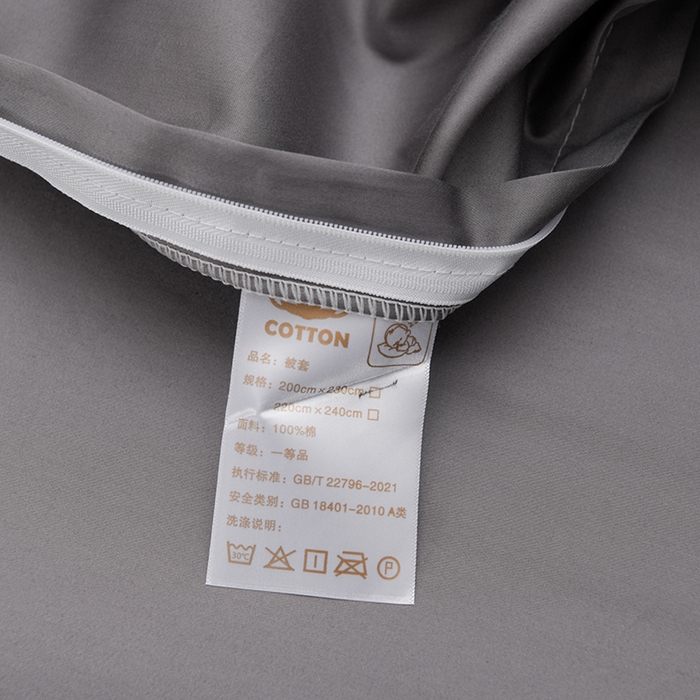 91家纺网 家纺一手货源 找家纺 登登家纺 2025新款A类长绒棉刺绣四件套-卡通 兔熊-灰