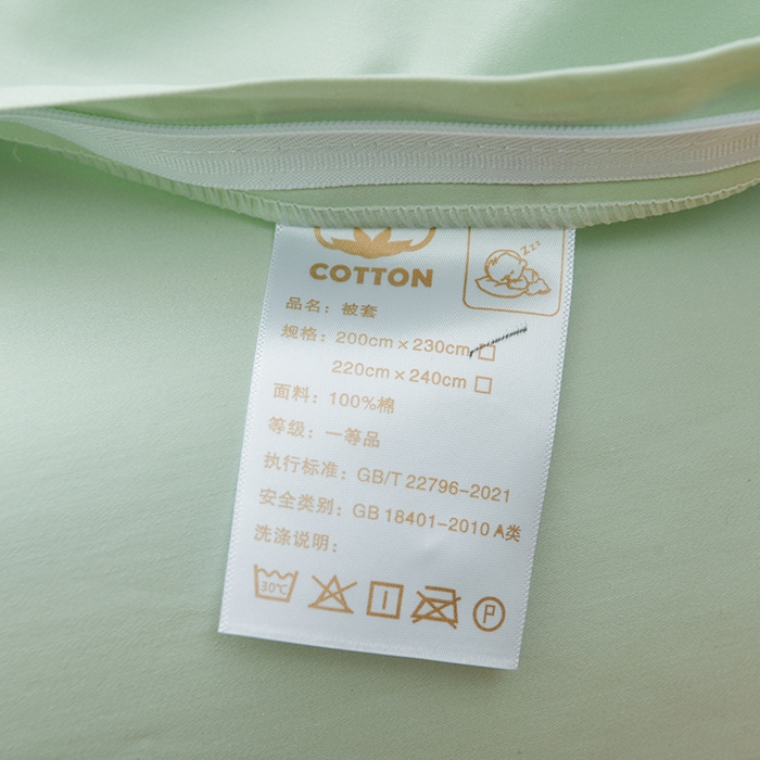 91家纺网 家纺一手货源 找家纺 登登家纺 2025新款A类长绒棉刺绣四件套-卡通 兔熊-青