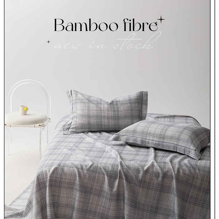 91家纺网 家纺一手货源 找家纺 威克凯丽 2025新款活性印花款纯竹纤维软凉席三件套 格高意远