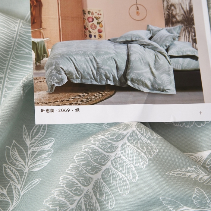91家纺网 家纺一手货源 找家纺 威克凯丽 2025新款活性印花款纯竹纤维软凉席三件套 叶恵美-绿