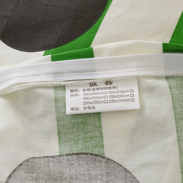 91家纺网 家纺一手货源 找家纺 启优家纺 2025新款13372全棉纯棉纯色四件套 条纹米奇-绿