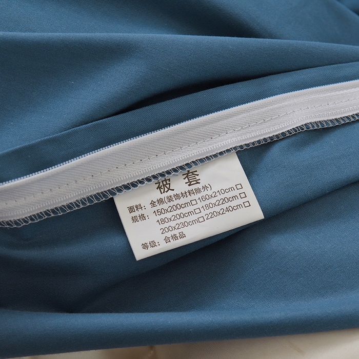 91家纺网 家纺一手货源 找家纺 启优家纺 2025新款13372全棉纯棉纯色四件套 宝蓝