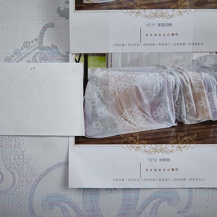 91家纺网 家纺一手货源 找家纺 威克凯丽 2025新款重磅七彩大提花纯竹纤维软凉席三件套 休斯顿