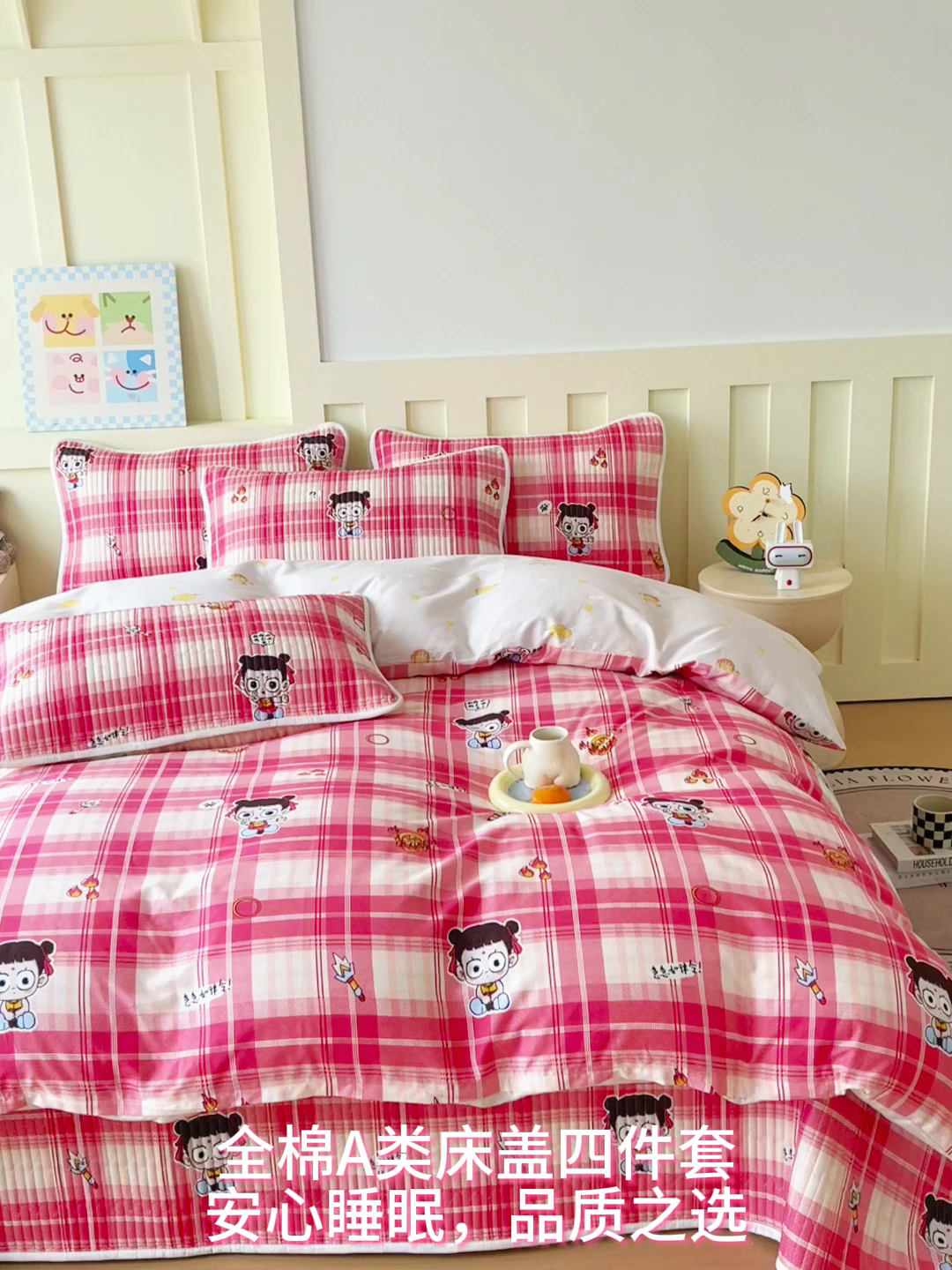 91家纺网 家纺一手货源 找家纺 金鑫汇家纺2025新款A类全棉印花床盖四件套 传奇哪吒·红