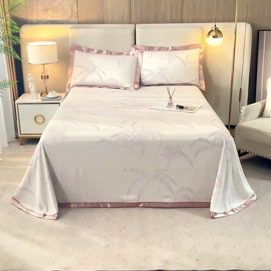 91家纺网 家纺一手货源 找家纺 威克凯丽 2025新款重磅七彩大提花纯竹纤维软凉席三件套 雅然