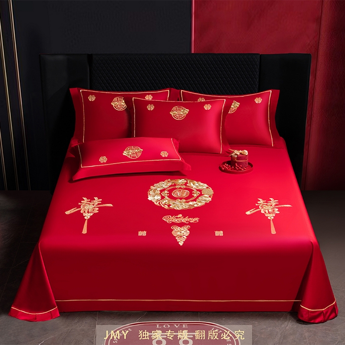 千禧家纺 2024新款长绒棉绣花婚庆三件套 钟爱一生