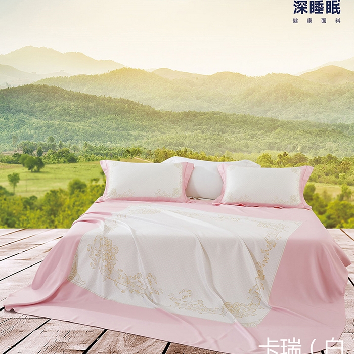 91家纺网 家纺一手货源 找家纺 （总）威克凯丽 2025新款定位款竹语天丝软凉席三件套