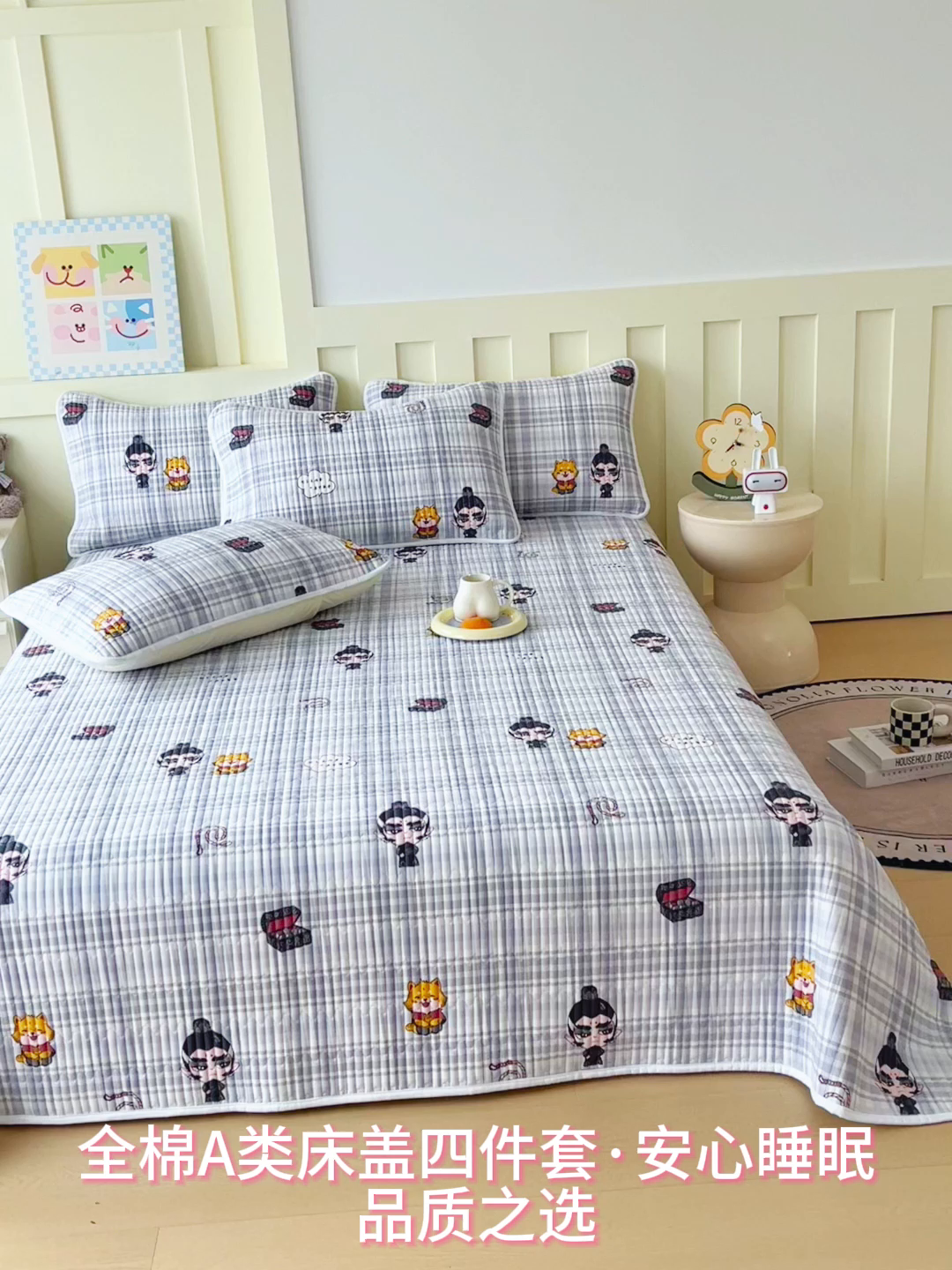 91家纺网 家纺一手货源 找家纺 金鑫汇家纺2025新款A类全棉印花床盖四件套 无谓申公豹·灰