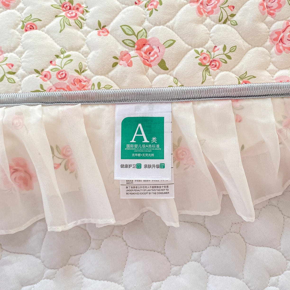 91家纺网 家纺一手货源 找家纺 眠势力 2025新款韩版花边夹棉床笠单件公主风四季款床垫保护套床罩 粉小花