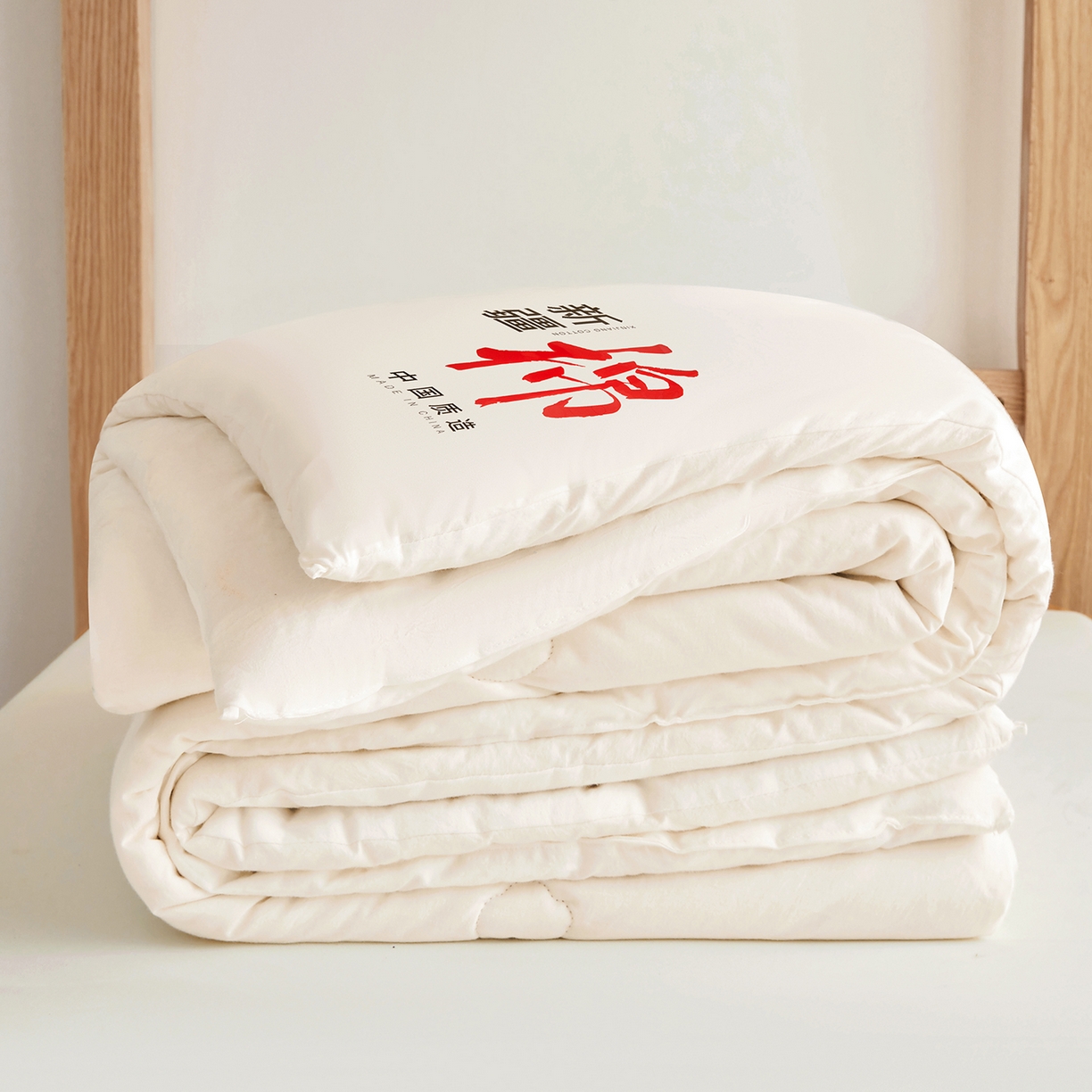 91家纺网 家纺一手货源 找家纺 （总）熙宴家纺 2025新款水洗棉100%新疆棉花被学生床--月光白