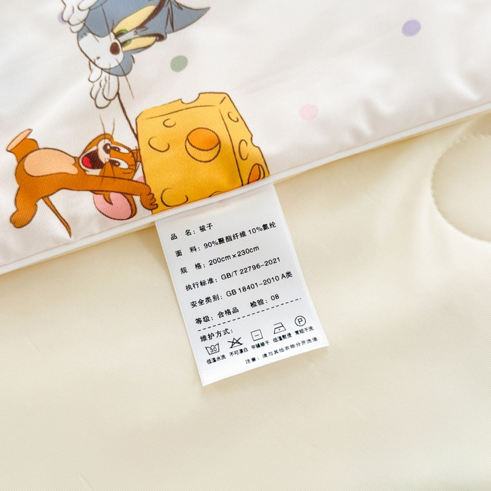 91家纺网 家纺一手货源 找家纺 彩象树家纺 2025新款猫和老鼠系列凉感夏被被子被芯 奶酪大盗