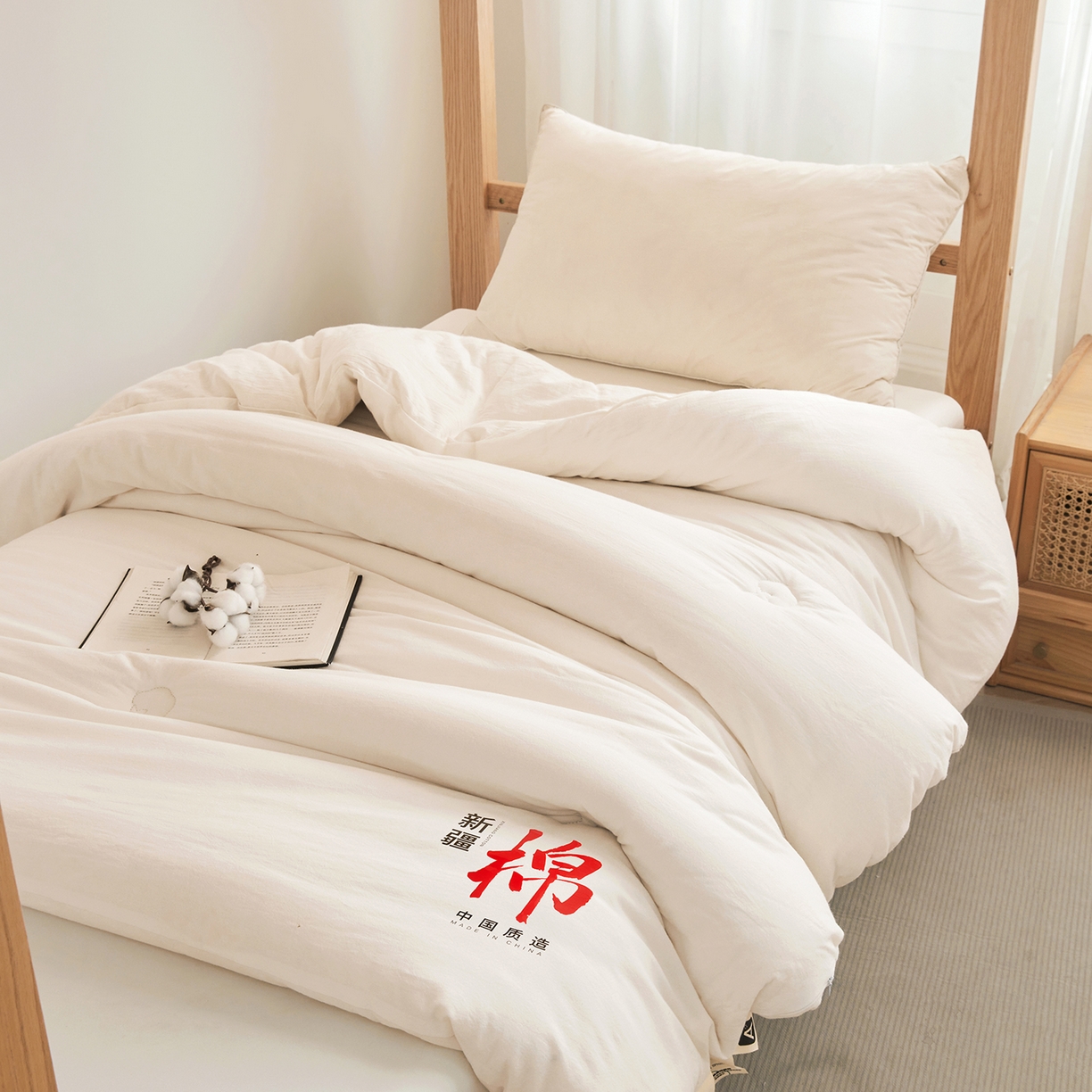 91家纺网 家纺一手货源 找家纺 （总）熙宴家纺 2025新款水洗棉100%新疆棉花被学生床--月光白