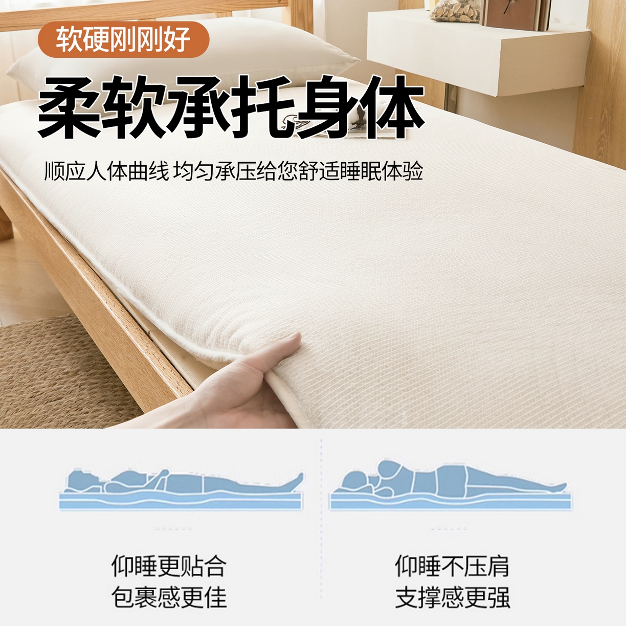 91家纺网 家纺一手货源 找家纺 （总）晓时候 2025新款鱼鳞网棉胎新疆棉花被棉絮被芯加厚冬被春秋被芯学生床垫被子