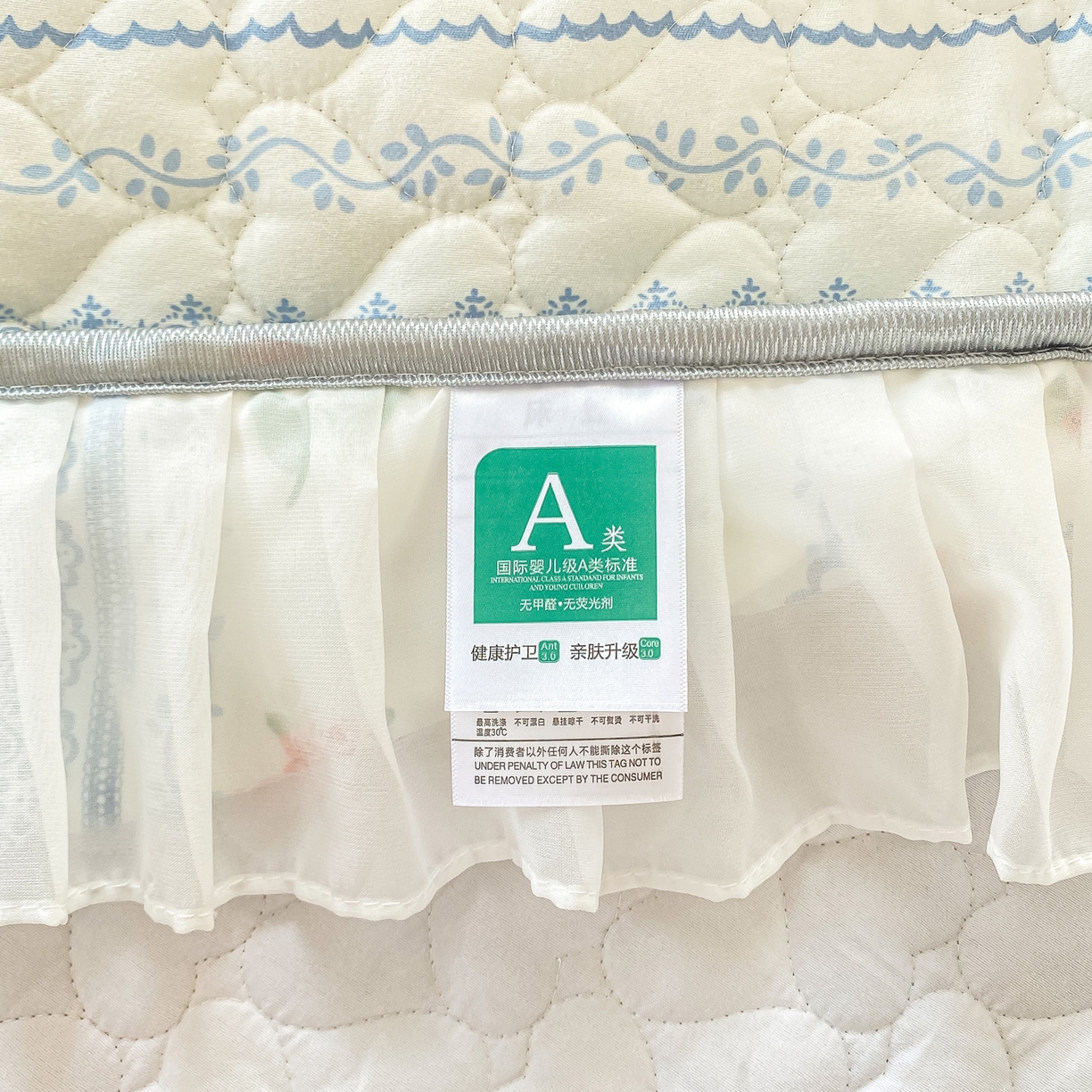 91家纺网 家纺一手货源 找家纺 眠势力 2025新款韩版花边夹棉床笠单件公主风四季款床垫保护套床罩 蓝莓芝士