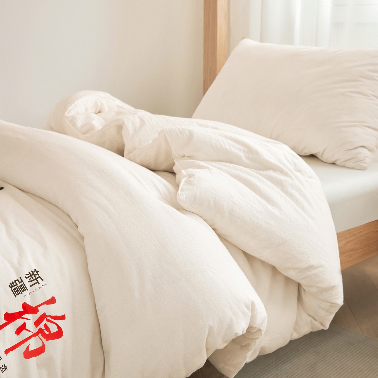 91家纺网 家纺一手货源 找家纺 （总）熙宴家纺 2025新款水洗棉100%新疆棉花被学生床--月光白