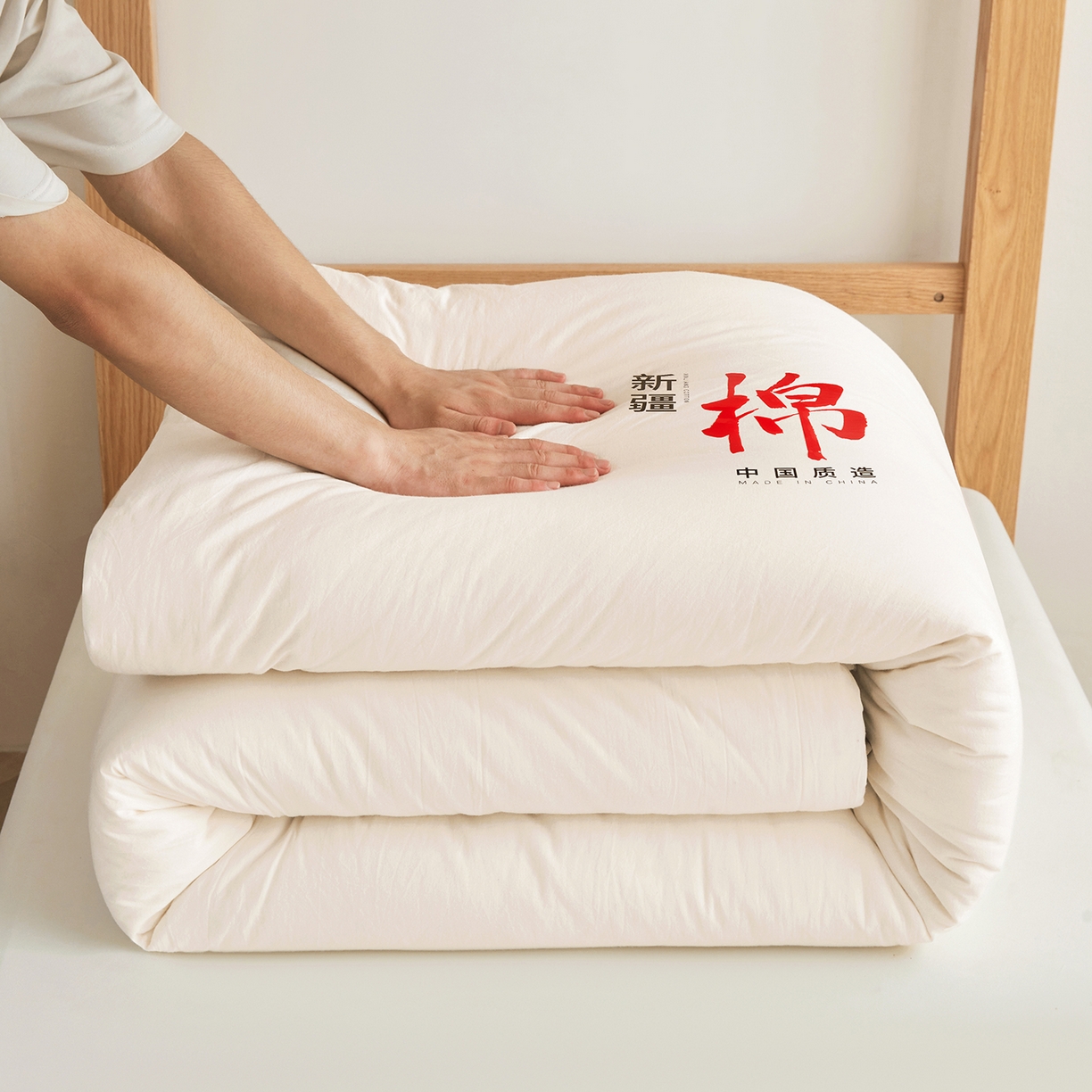91家纺网 家纺一手货源 找家纺 （总）熙宴家纺 2025新款水洗棉100%新疆棉花被学生床--月光白