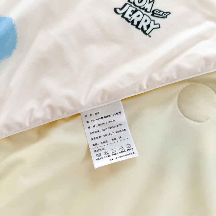 91家纺网 家纺一手货源 找家纺 彩象树家纺 2025新款猫和老鼠系列凉感夏被被子被芯 欢乐冒险