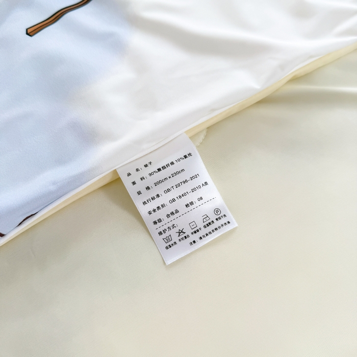 91家纺网 家纺一手货源 找家纺 彩象树家纺 2025新款猫和老鼠系列凉感夏被被子被芯 荟梦剧场