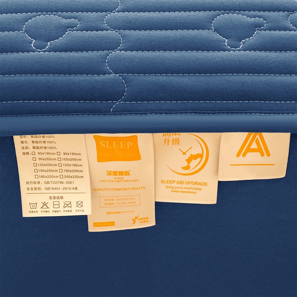 91家纺网 家纺一手货源 找家纺 雯豆家纺 2025新款洛川A类夹棉床笠三件套水洗棉磨毛纯色床护垫床单保护套 洛川-黛蓝