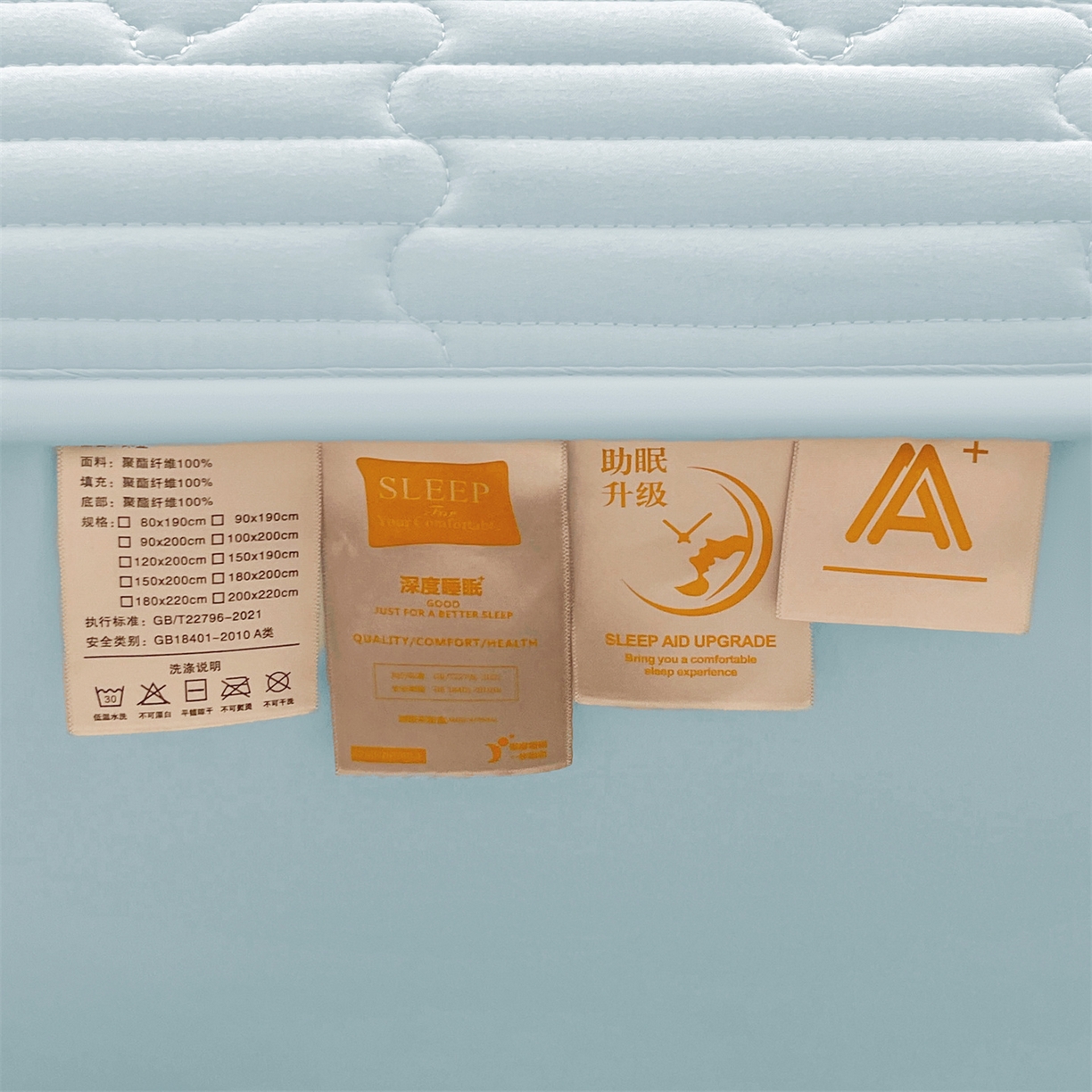 91家纺网 家纺一手货源 找家纺 雯豆家纺 2025新款洛川A类夹棉床笠三件套水洗棉磨毛纯色床护垫床单保护套 洛川-淡水蓝